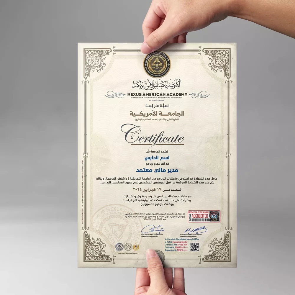 CFM™ | Certified Finance Manager Certificate