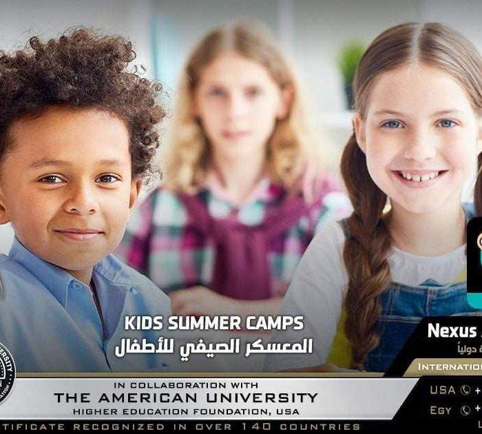 KIDS SUMMER CAMPS | المعسكر الصيفي للأطفال
