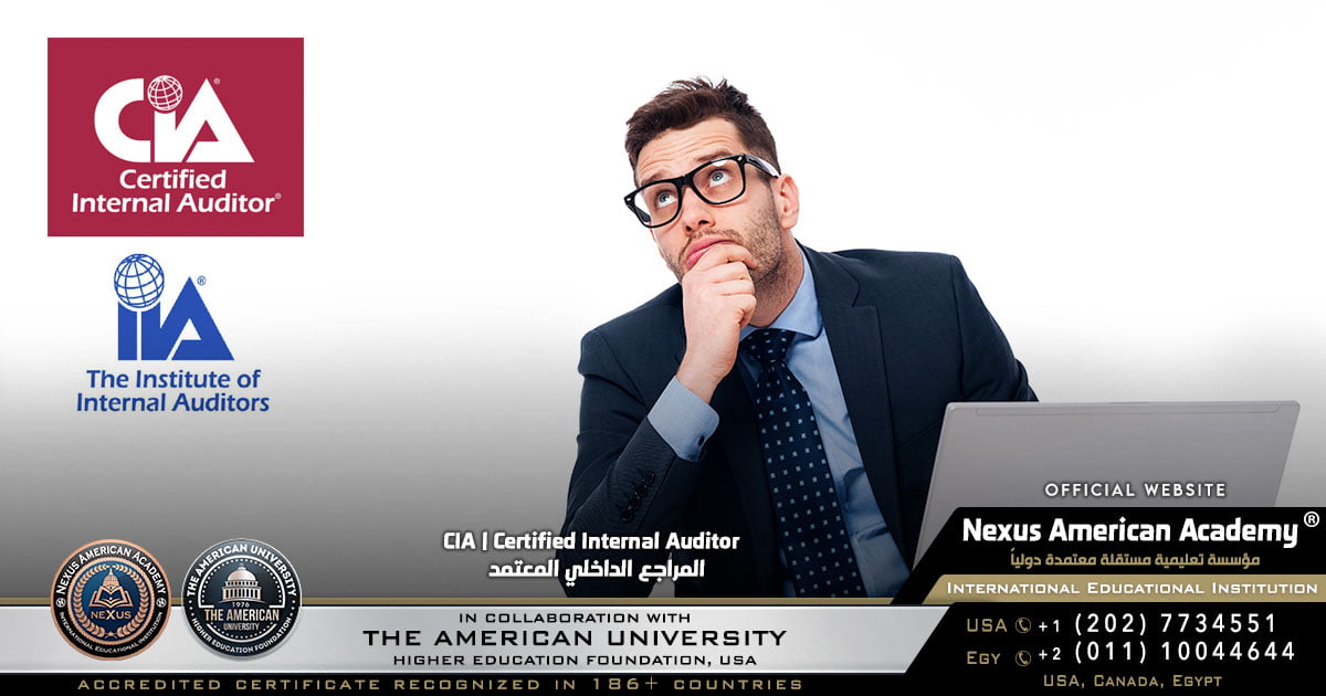 cia | certified internal auditor | المراجع الداخلي المعتمد