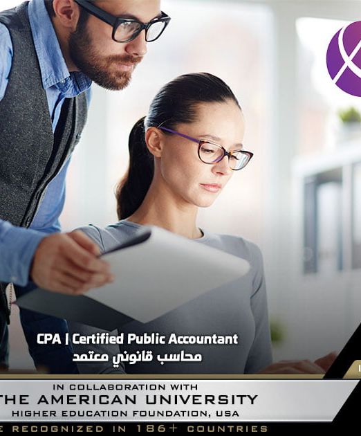 cpa | certified public accountant | محاسب قانوني معتمد