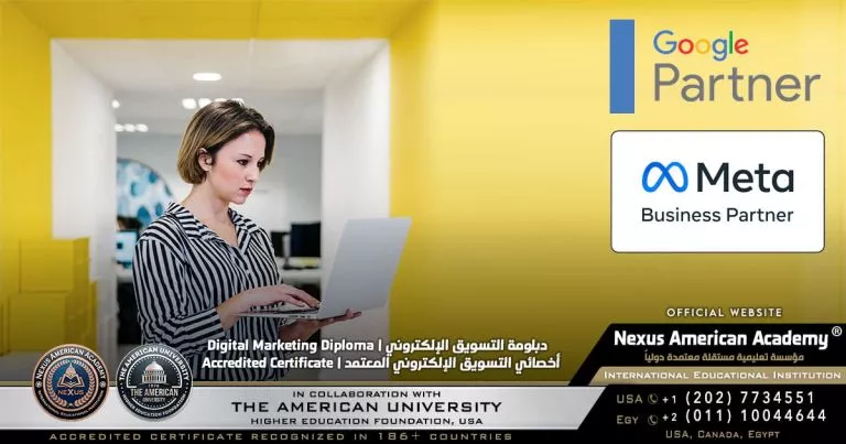 Digital Marketing Diploma | دبلومة التسويق الإلكتروني | Accredited Certificate | أخصائي التسويق الإلكتروني المعتمد