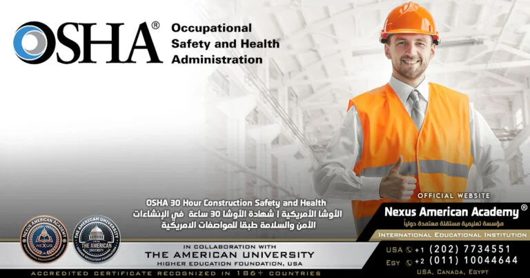 OSHA 30 Hour Construction Safety and HealthOSHA 30 Hour Construction Safety and Health | الأوشا الأمريكية | شهادة الأوشا 30 ساعة في الإنشاءات | الأمن والسلامة طبقا للمواصفات الامريكية