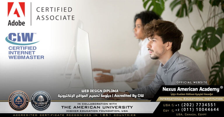 web design diploma | دبلومة تصميم المواقع الإلكترونية | accredited by ciw
