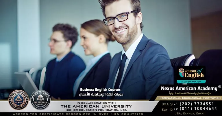 business english courses | دورات اللغة الإنجليزية للأعمال