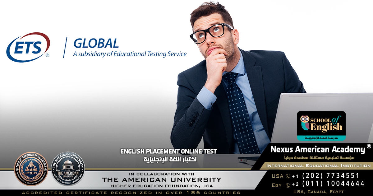 english placement online test | اختبار اللغة الإنجليزية