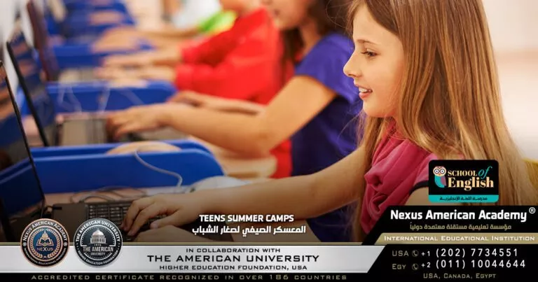 teens summer camps | المعسكر الصيفي لصغار الشباب