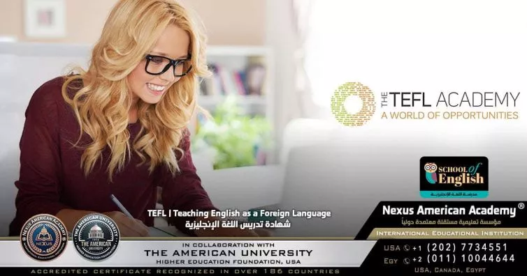 TEFL 240 | Teaching English as a Foreign Language | الشهادة الدولية في إحتراف تدريس اللغة الإنجليزية كلغة أجنبية | دبلوم تدريس اللغة الإنجليزية لغير الناطقين بها