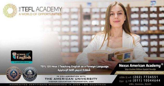 tefl 120 | teaching english as a foreign language | الشهادة الدولية في إحتراف تدريس اللغة الإنجليزية كلغة أجنبية | دبلوم تدريس اللغة الإنجليزية لغير الناطقين بها
