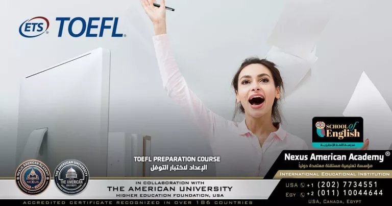 toefl preparation course | الإعداد لاختبار التوفل